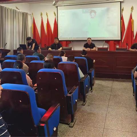 杜良乡召开常态化扫黑除恶工作推进会