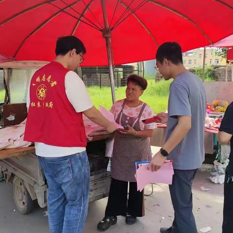杜良乡开展平安建设宣传活动