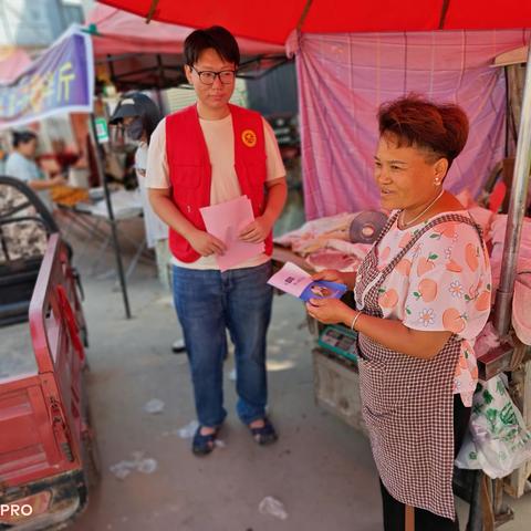 杜良乡开展防范电信网络诈骗普法宣传