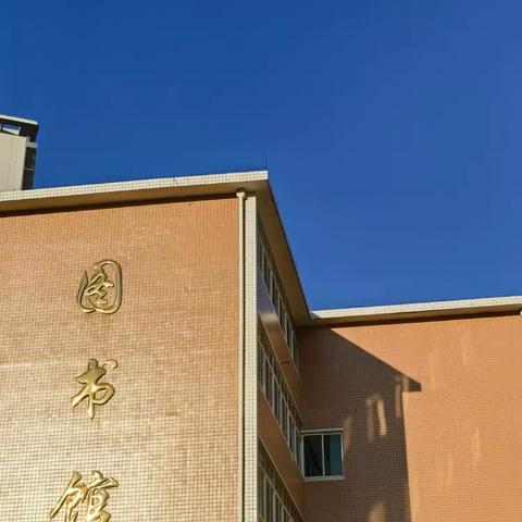 华保盛集团 广西工商职业技术学院物业服务 ﻿中心2026年7月工作月报