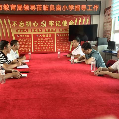 心系教育一线  深入基层服务