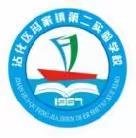 踔厉奋发，勇毅前行 —滨州市沾化区冯家镇第二实验学校小学部2023-2024学年第一学期期末考试成绩分析会纪实