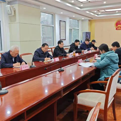 磁县人大常委会调研2025年财政预算调整情况