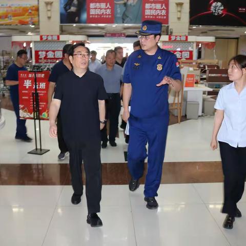 磁县人大常委会开展消防“一法一条例”联动监督检查