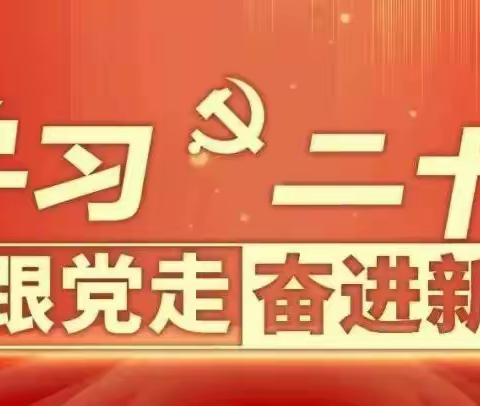 三月春风暖人心，雷锋精神伴我行——西阳邵中心小学开展“学雷锋月”系列活动