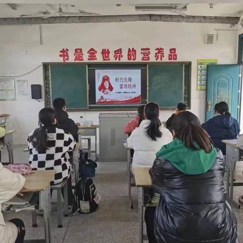 弘扬雷锋精神、学习时代英雄！——曹王小学学雷锋系列活动