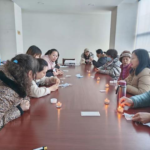 【甸南社区日间照料中心】“冬至温暖人心”，手工制作蜡烛杯活动