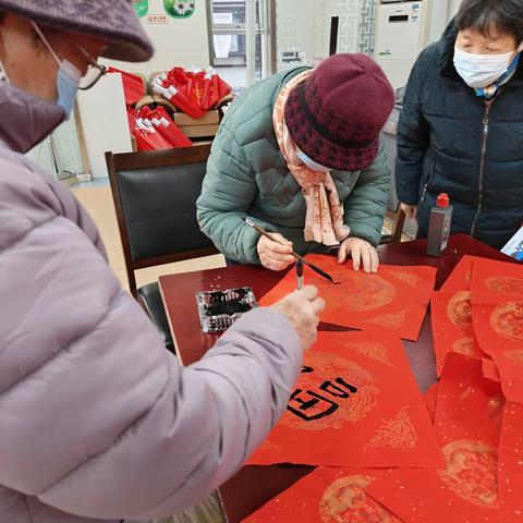 【甸南社区日间照料中心】"福字飞扬，刀锋亮"暖心冬日活动