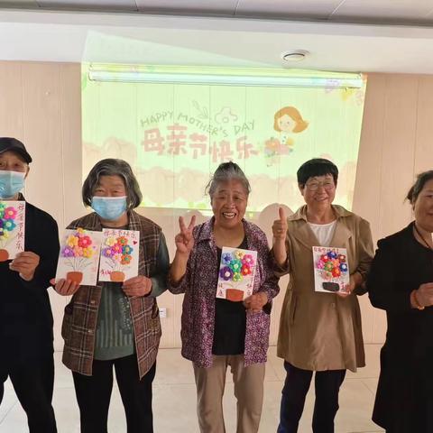 【甸柳新村街道综合养老服务中心】以花为礼，感恩母亲