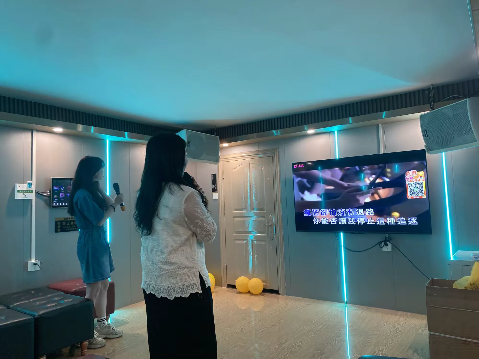 简篇-自游人•赏泉路76号-7房12床|私汤泡池 |桌球|ktv|