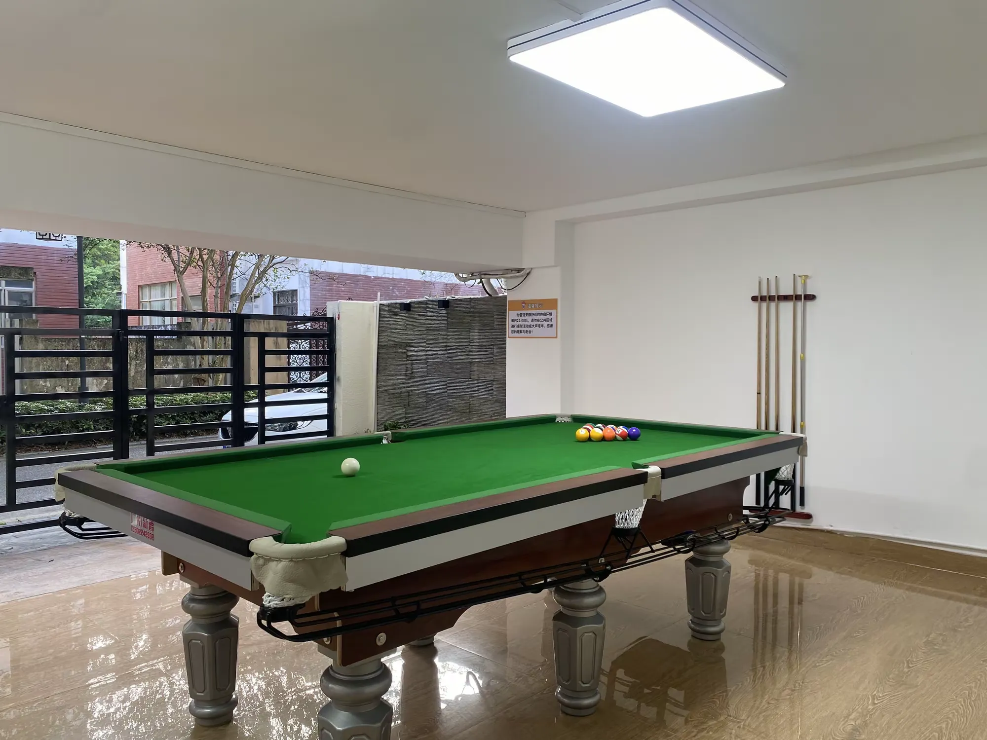 简篇-自游人•赏泉路76号-7房12床|私汤泡池 |桌球|ktv|