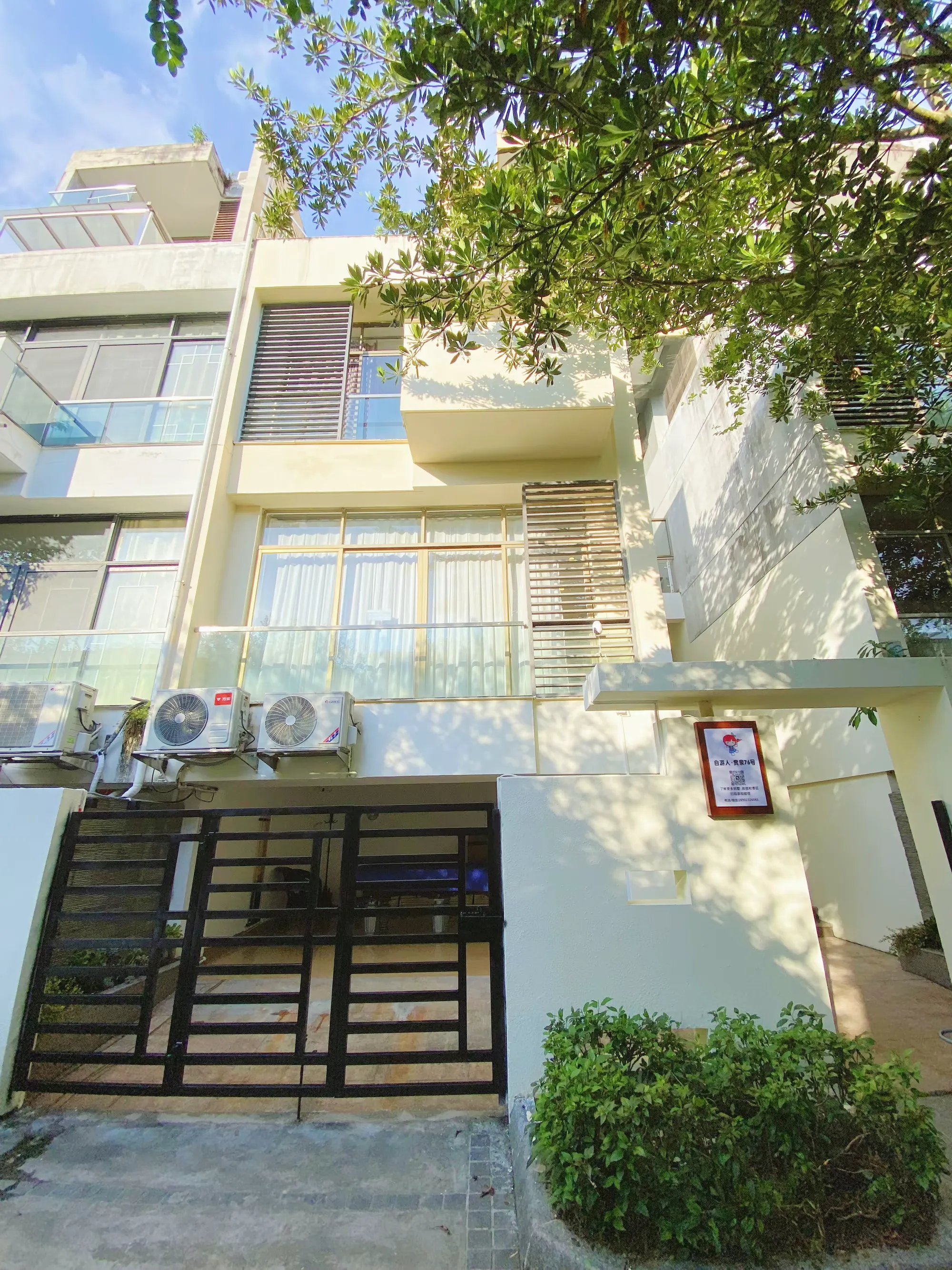 简篇-自游人•赏泉路76号-7房12床|私汤泡池 |桌球|ktv|