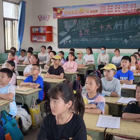 教以共进，研以致远——西寺庄小学语文公开课