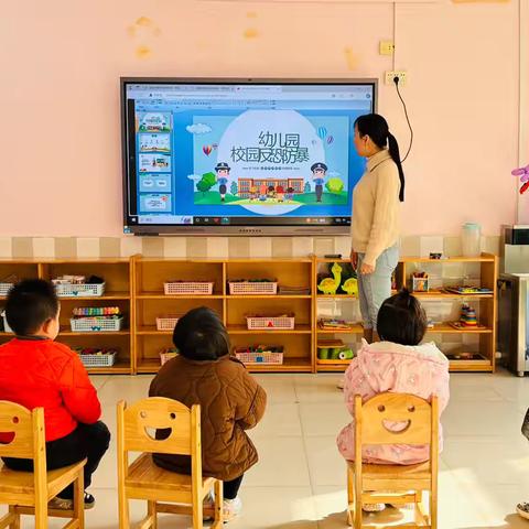 西网幼儿园开展反恐防暴演练活动