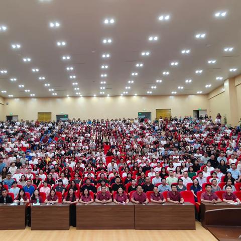 【慧美·紫中】家校携手启新程，护航成长共前行—— 我校召开七年级新生第一次家长会