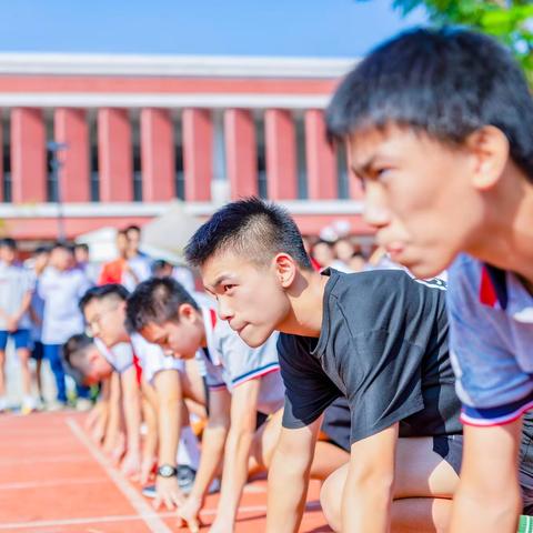 【慧美·紫中】紫中健儿展英姿 体育精神永传承——紫茶中学第八届运动会纪实