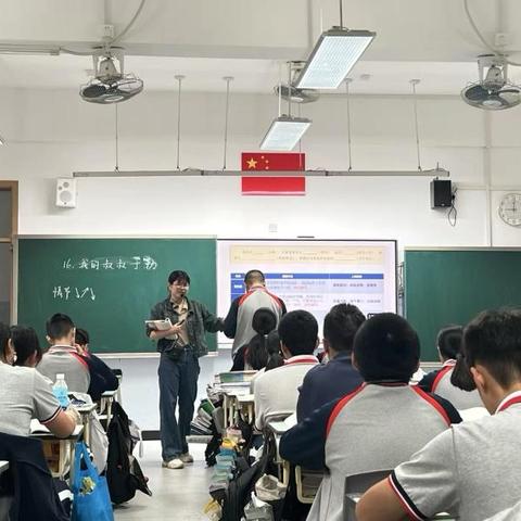 【慧美·紫中】精准视导强教学，深耕课堂提质量——教师发展中心视导团队助力我校教育教学提质纪实