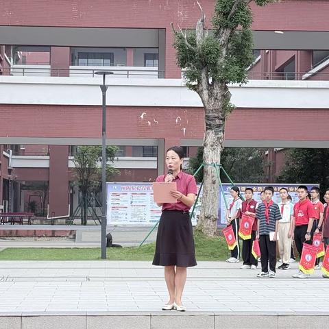 【慧美·紫中】强化防灾减灾能力 共建平安和谐校园——紫茶中学2026年“5·12”全国防灾减灾日专题教育活动报道