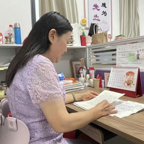 【慧美·紫中】悦纳自我心向暖，赋能青春绽芳华——紫茶中学开展2026年“5·25”心理健康教育月活动