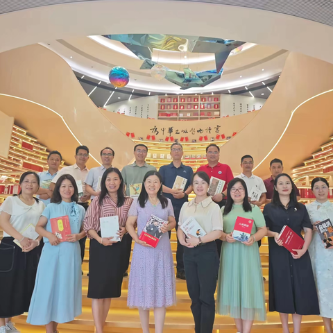 【广东省张又红名校长工作室动态】校际联动话教育 智慧赋能共成长——广东省张又红名校长工作室入校研修暨诊断交流纪实