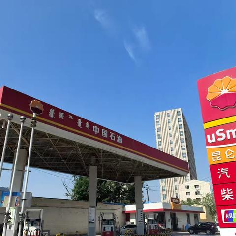 2025年5月25日，工商银行锡林南路支行“青年先锋，百日会战”营销纪实