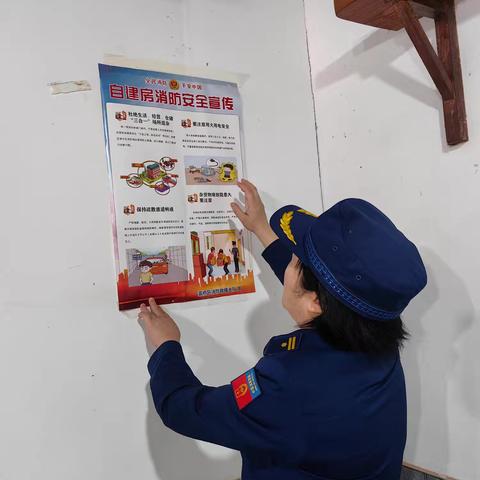 灞桥区消防救援大队走进景区开展国庆节前消防安全宣传工作