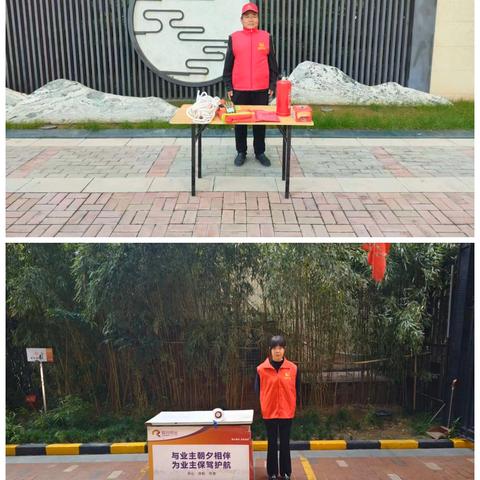 灞桥区消防救援大队“国庆节”发动消防志愿者开展消防安全宣传活动