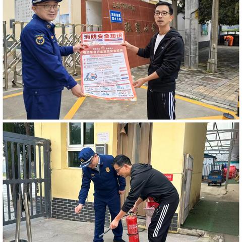 灞桥区消防救援大队全面出击开展校园宣传活动