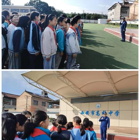 灞桥区消防救援大队走进辖区小学，开展“有演、有教、有体验”的消防安全课
