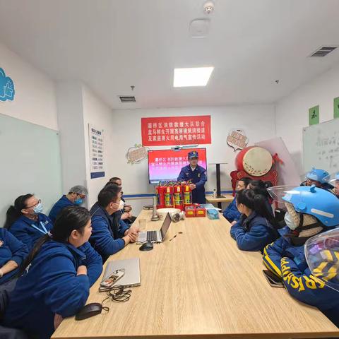 外卖骑手化身“消防宣传员” 安全知识送万家