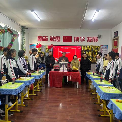 高新区华育九年级联欢会