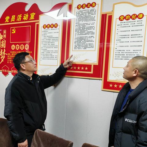 “访企业，绘蓝图”，成都三台商会党支部走访企业与工作会议并行