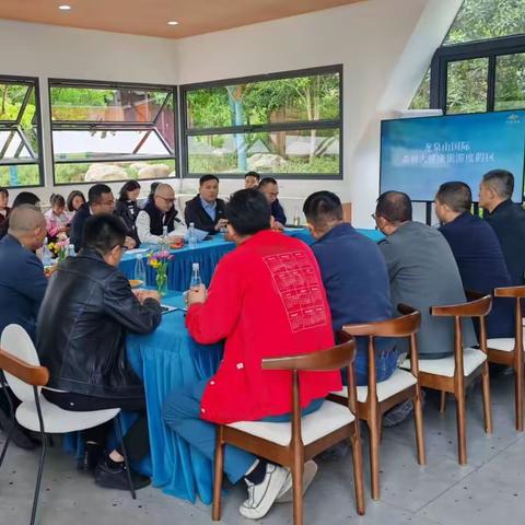 成都三台商会党支部开展“乘东风，新作为”主题党日活动