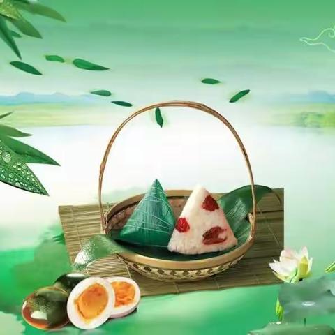 濮阳县第八小学端午节放假通知及安全提醒