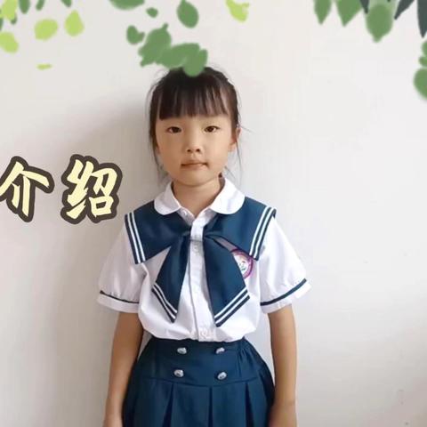 红塔区春和中心幼儿园植物简介——桤木