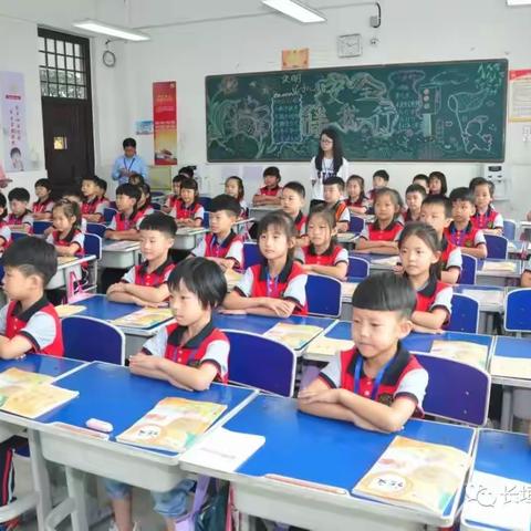 落实“双减”政策——小小幼苗初长成 日日逐光向上生——怀德小学一年级课堂常规比赛掠影