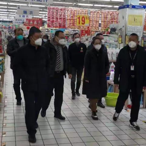 市物价办开展重点领域价格监管检查工作