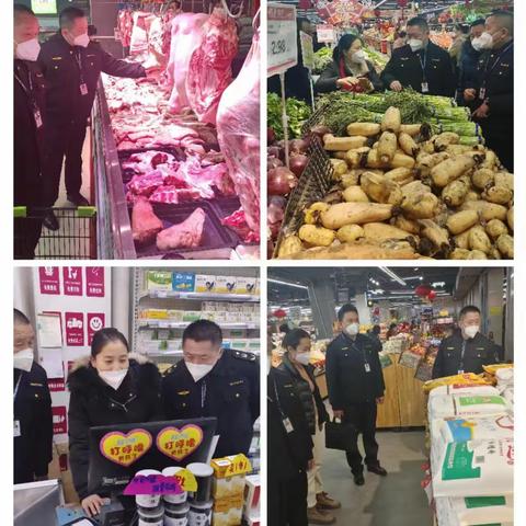 稳价格  保民生——市物价办开展节前市场价格专项检查