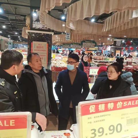 汝州市物价办开展节前市场价格及价格调节基金使用情况巡查
