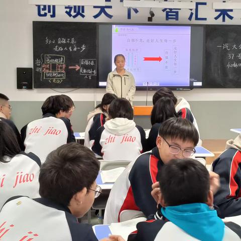 名师课堂展风采  示范引领促教研——矿区职教中心举行名师示范课活动