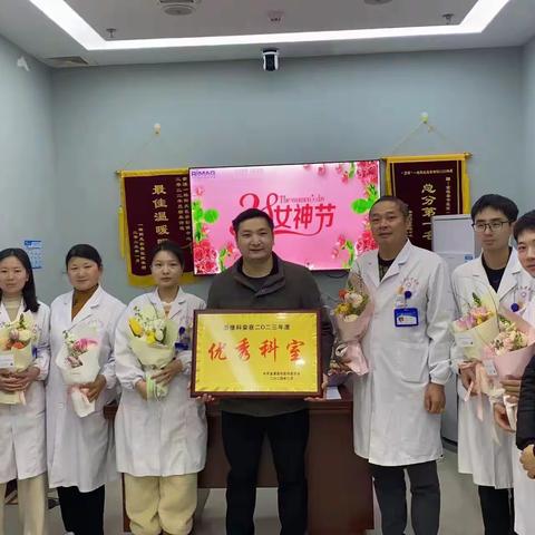 举办女神节活动暨“走进临床”学术交流会