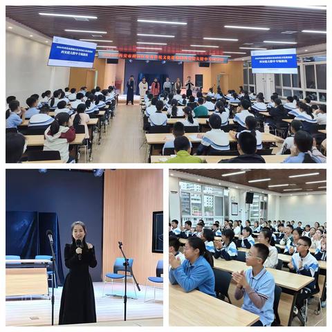 梨园雅韵润心田，传统文化绽新蕾 ——2025年西安市碑林区优秀传统文化进校园西安建筑科技大学附属中学专场演出圆满落幕