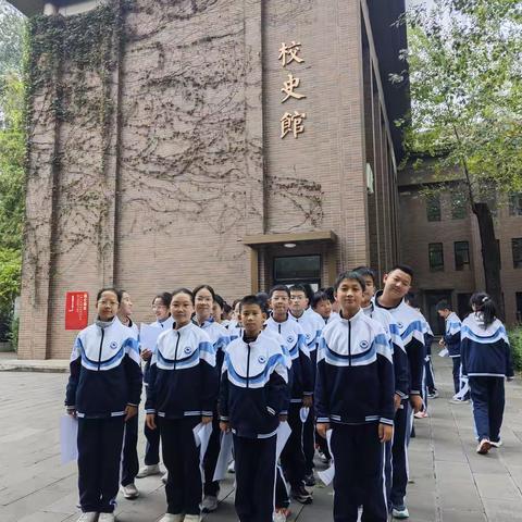 铭记烽火岁月，传承红色基因 ——我校组织学生参观校史馆“救亡烽火——中国人民抗日战争史实展”