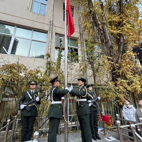 薪火相传护国旗 青春接力担使命 —— 西安建筑科技大学附属中学2025年国护队交接仪式圆满举行