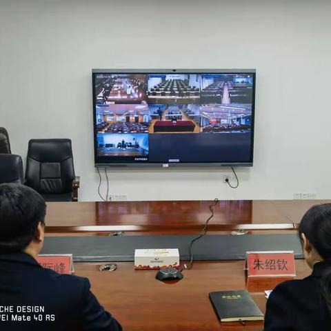 开封市农信办召开全市农商银行系统2025年安全生产工作会议