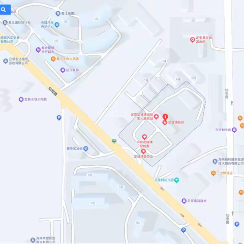 带您“一站式”了解 定城镇社会治安综合治理中心（综治中心）