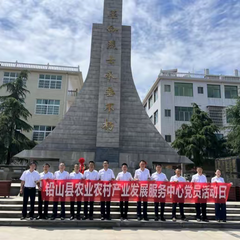 我们的2022年——铅山县农业农村产业发展服务中心