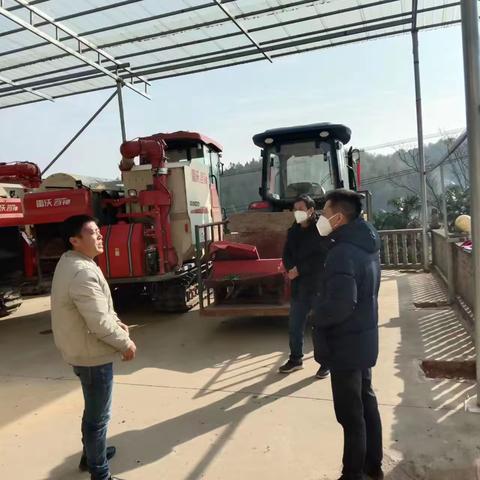 铅山县农业农村产业发展服务中心一周工作简报（第六十五期）
