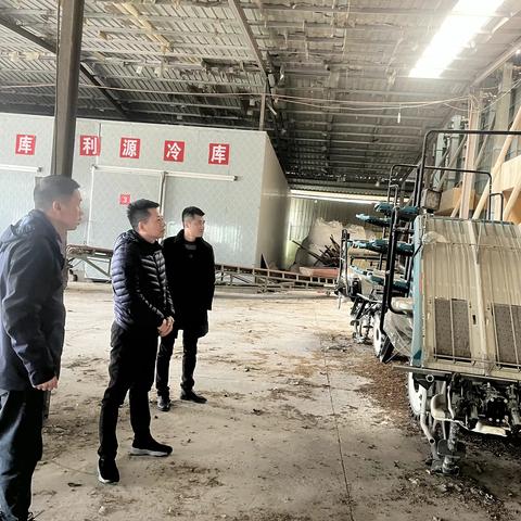 铅山县农业农村产业发展服务中心一周工作简报（第七十二期）