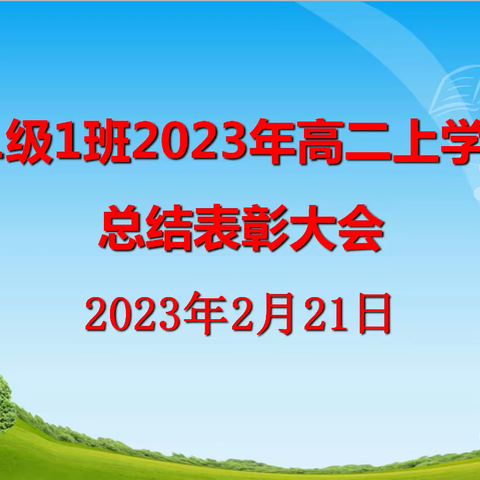 这是我的兵
